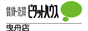�n�c��@�s���Y�̃s�^�b�g�n�E�X�g�M�X�̃o�i�[�L��
