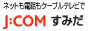 J:COM�̃o�i�[�L��