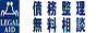 �ߕ����E���Ȕj�Y�̃��[�K���G�C�h�̃o�i�[�L��