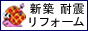 ������ЃX�C�R�E�̃o�i�[�L��