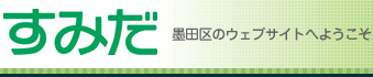 �n�c������E�F�u�T�C�g