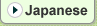 Japanese
