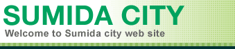 Welcome to Sumida city web site