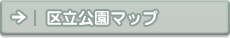 �旧�����}�b�v