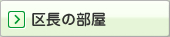�撷�̕���