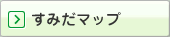 ���݂��}�b�v