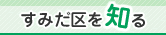 ���݂����m��