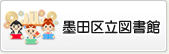 �n�c�旧�}����