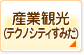 �Y�Ɗό�
