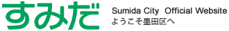 �n�c������E�F�u�T�C�g