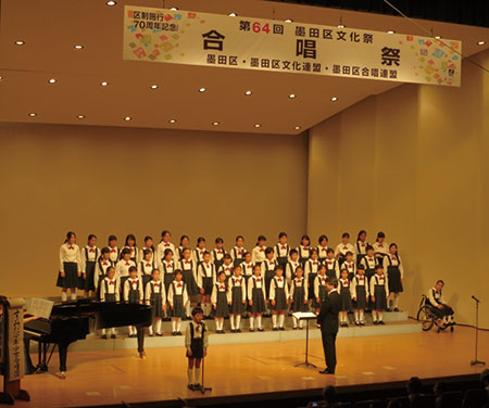 第65回墨田区文化祭「珠算競技大会」「詩吟大会」「合唱祭」