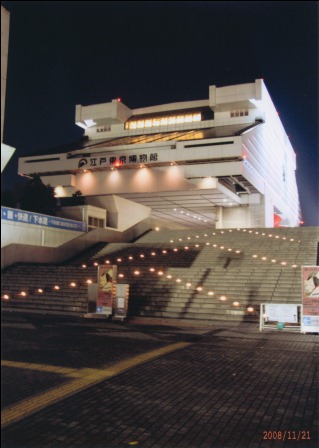 未来空間･夜の江戸東京博物館