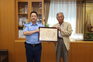 表彰式