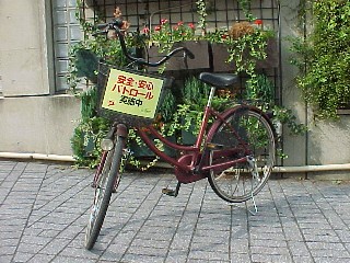 自転車用ステッカー