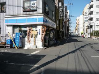 長谷川平蔵の旧邸