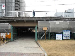 業平橋