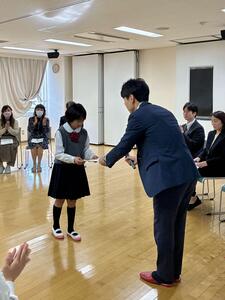 授与の様子