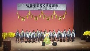 舞台の様子