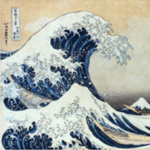 葛飾北斎（北斎ふるさと納税）