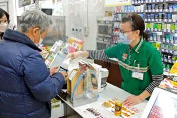 コンビニでの実践研修