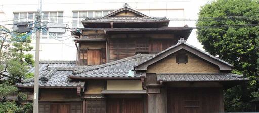 国登録文化財 照田家住宅主屋