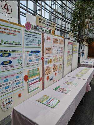 展示（過去のイベント時）