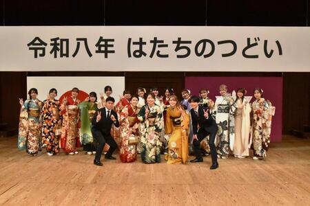令和8年「はたちのつどい」実行委員のみなさん
