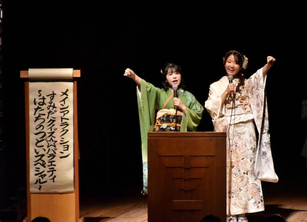 メインアトラクション1