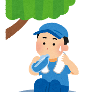 熱中症の処置その二