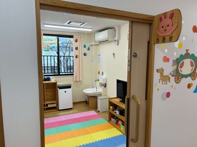 保育室2