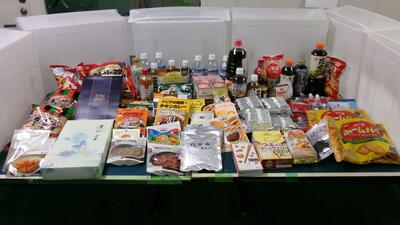 お持ち寄りいただいた食品の画像