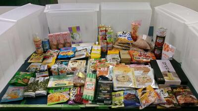 お持ち寄りいただいた食品の画像