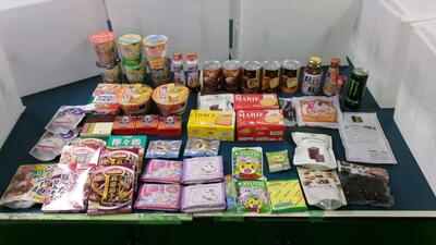 お持ち寄りいただいた食品の画像