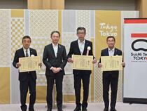 東京都副知事、墨田区副区長、本所交通安全協会会長、向島交通安全協会会長