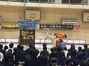 自転車による事故の再現