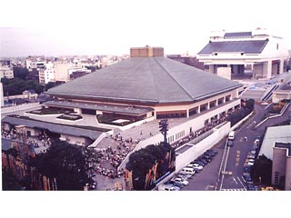 両国国技館の写真