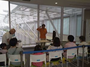 雨水市民の会