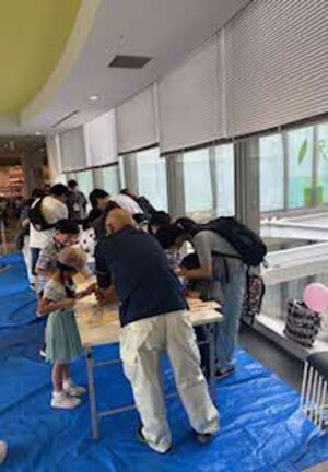 雨水市民の会