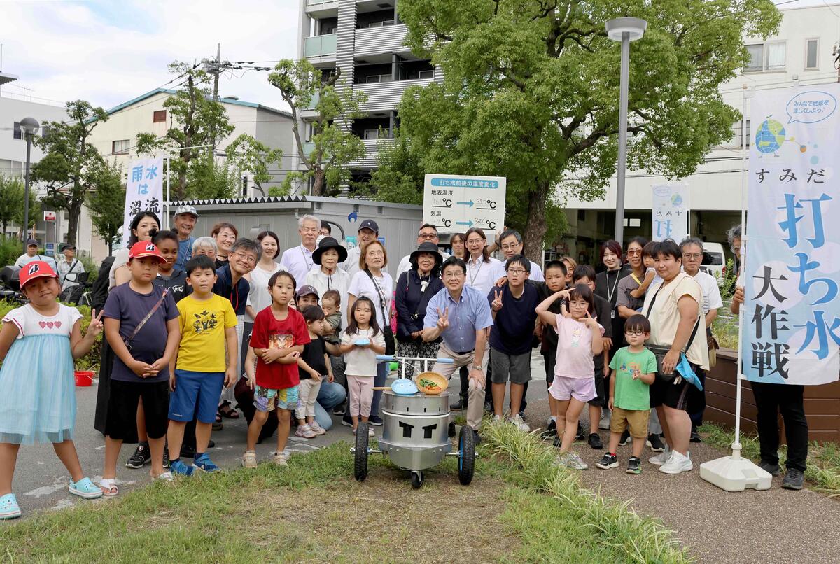 あずま百樹園での打ち水2