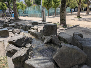 業平公園
