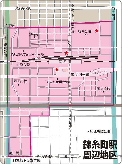 路上喫煙禁止推進地区 墨田区公式ウェブサイト