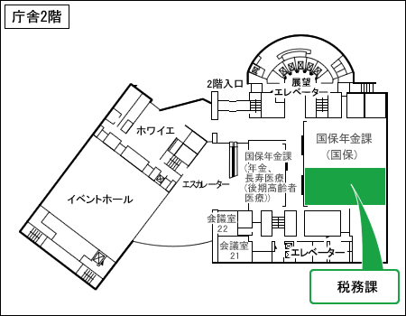 税務課地図