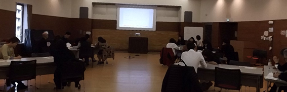 会場の様子