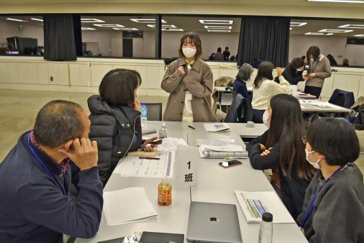 ワークに参加する学生