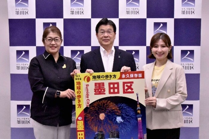 写真（表敬訪問の様子）