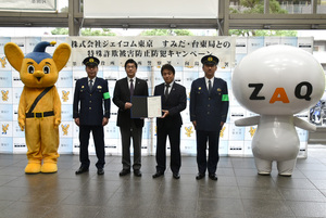 集合写真