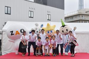 親善大使と子どもPR大使と