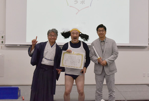 iU学長とくまださんと一緒に