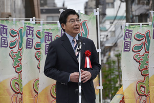 登壇の様子