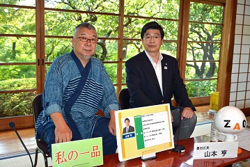 司会の畠山健二氏との写真